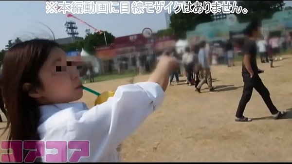 Oficial do festival gastronômico “Ma○Paku” pega garotas uniformizadas e imediatamente transa com elas