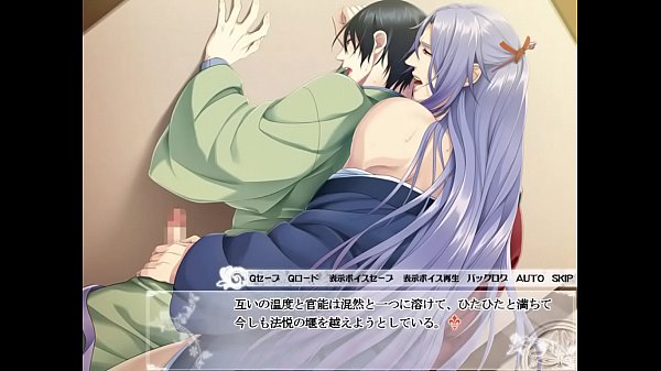 Taishou Mobiusline – Misaki 2