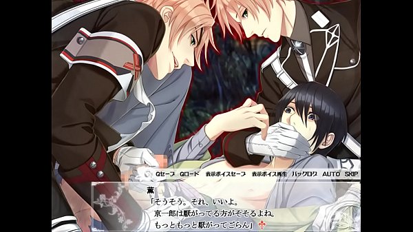 Taishou Mebiusline – Ise Kaoru und Ise Kahoru