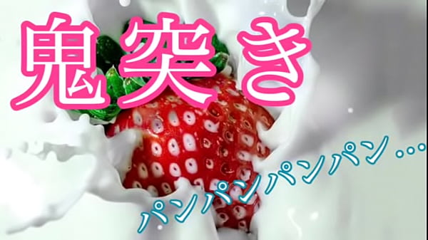 Masturbation with onahole [audio video]