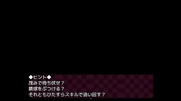 (18) Tag H RPG Games senza fiabe n. 2