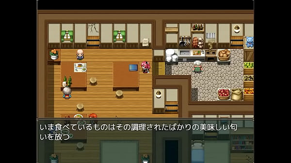 (18) Reincarnazione dei giochi di ruolo H! Strega della Rovina Mereldea -Il giorno in cui una strega cattiva diventa vergine-#2