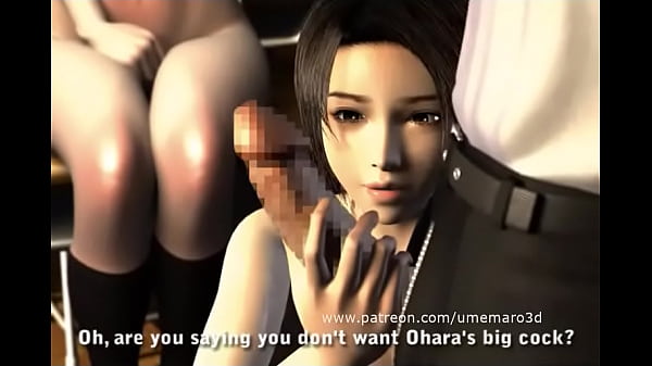 Umemaro 3D - Ma cà rồng Omega 1 vs Cô gái KungFu (phụ)