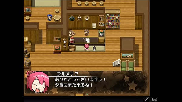 (18) Giochi di ruolo H Buona menta al cioccolato! #1