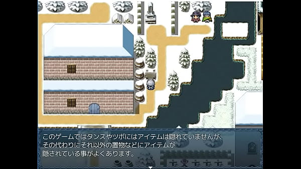 (18) H RPG Games Touhou Iron Airship – die Prinzessinnen #4