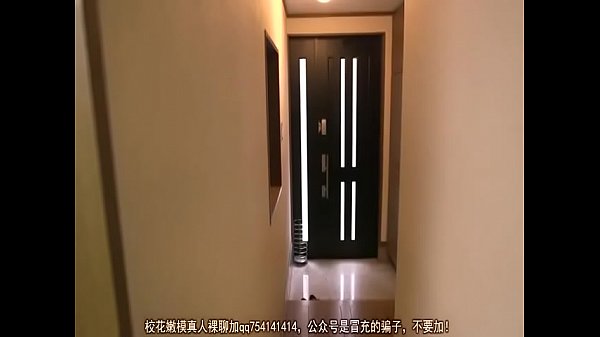 Stiefvater hat uns beim Sex mit meinem Stiefbruder – der japanischen Stieftochter Yuzu Kitakawa – erwischt