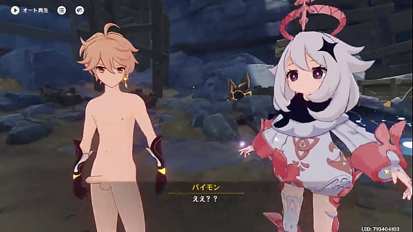 【自用】淫神35