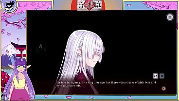 Nie No Hakoniwa Part 3