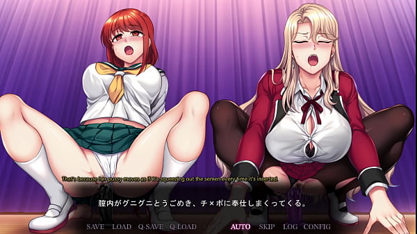 Saimin Seishidou -Lección secreta- Segmento final parte 3 Natsumi y Reika