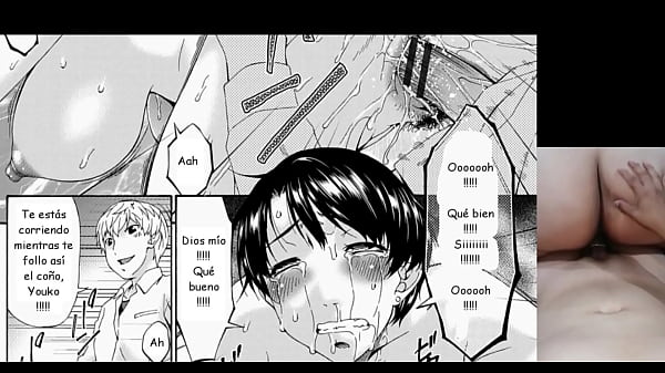 Tutorial su come trasformare la madre del tuo amico in una sesso-dipendente