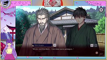 Nie No Hakoniwa Parte 6