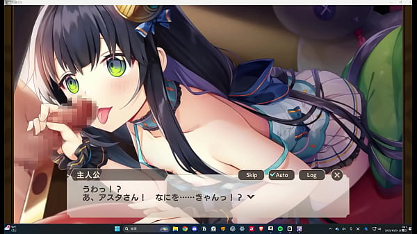 モンスター娘TDX　【ミミック娘アスタ】寝室シーン1　（料理大会開幕！？）