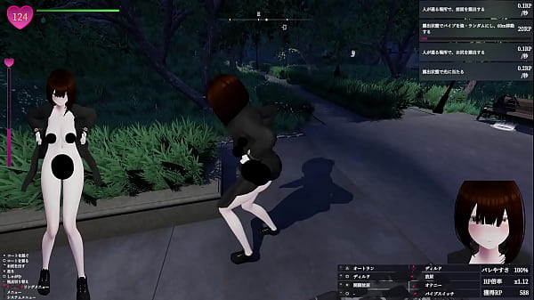 [Play video 003] A 3m tall girl is exposed in the park at night! Secret Exposure Manaka-san exposes herself so as not to be found out