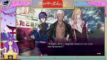 Daño lento gay parte 14