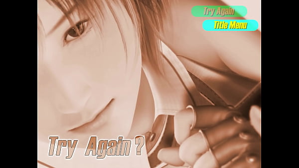 Combat de boss caché BR1