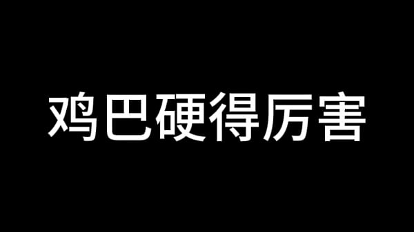 Blue Sky Airline Stewardess S01 E07