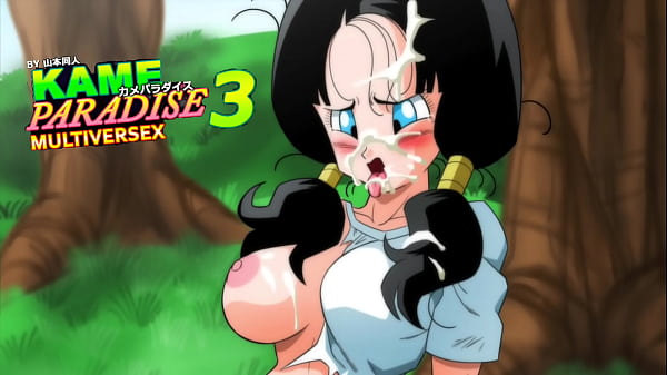 Kame Paradise 3 - Il Maestro Muten va in altri universi per scopare le donne di Dragon Ball (tutte le scene non censurate)