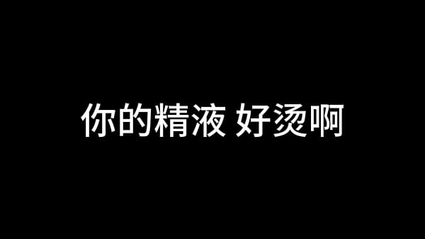 Blue Sky Airline Stewardess S01 E02