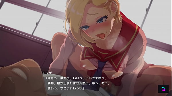 [Magicami DX] Eliza - Scena di collaborazione Doukyuusei 4 (JP)