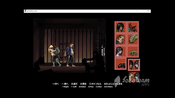 Prueba el juego de desplazamiento lateral Hentai [Parasite in City]. Jugabilidad lvl1 y galería completa.