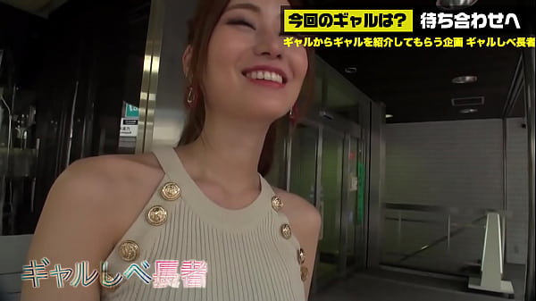 Partie 1 [Godly Breasts God Butt &times_Ultimate Beauty &times_3 Creampies d'affilée] Ce type est incroyable ~ Il est apparu ! Je suis vraiment enthousiaste! Gros seins et gros cul ! Orapafupafusunzo ! Des convulsions surprenantes ! Allez!