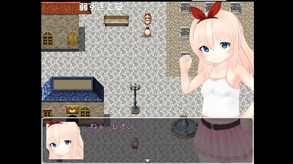 (18) H RPG Games Akari'_s Mysterious Adventure #1