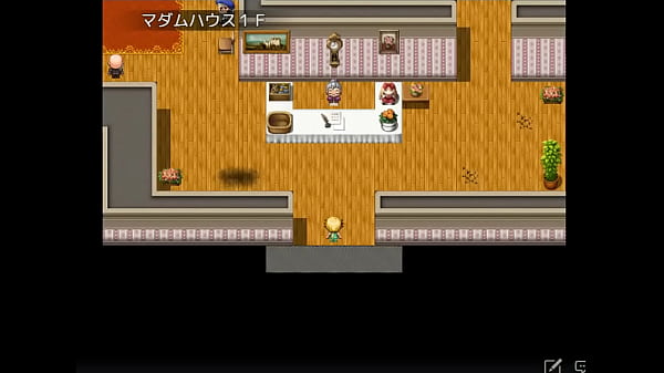 (18) Giochi di ruolo H [Giochi di ruolo dei bassifondi] Marigold of the Sweep Dump #1