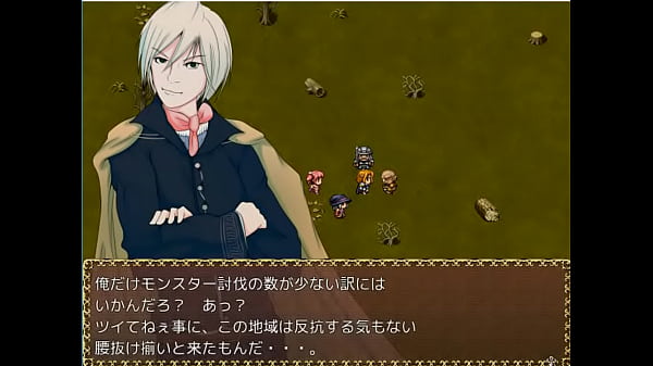 (18) Giochi di ruolo H Yuki Yukite Monster Army - Ra Revolution - Premium Edition #1