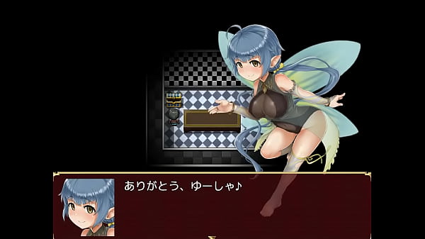 (18) Giochi di ruolo H. Onahoru Quest #2