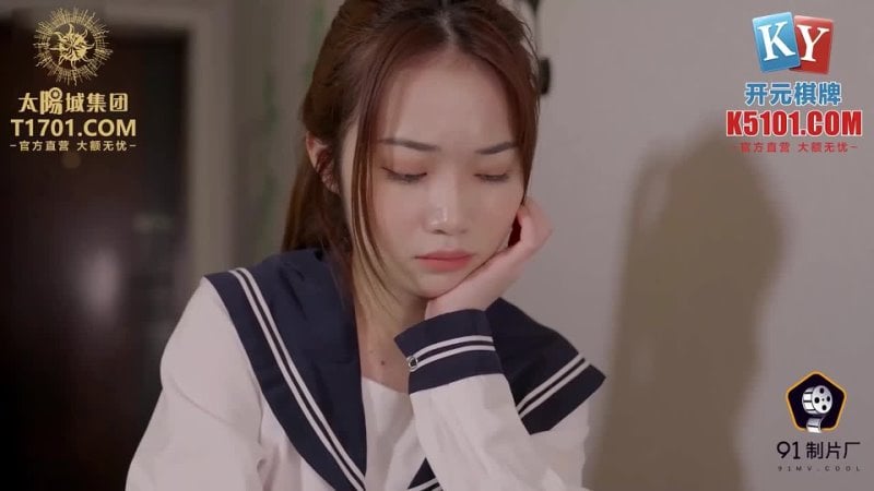 Fan keke [chicube chinese porn, new china asian porn