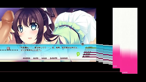 ¿Me amas? Versión de prueba 2015-07-29 17-04-51-477